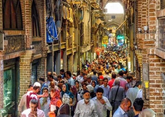 نقش اعتماد در شكل گیری جامعه ی رو به رشد