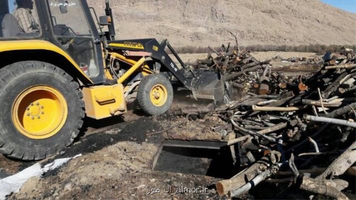 تخریب ۱۵۰ كوره تولید زغال در شهرستان ری