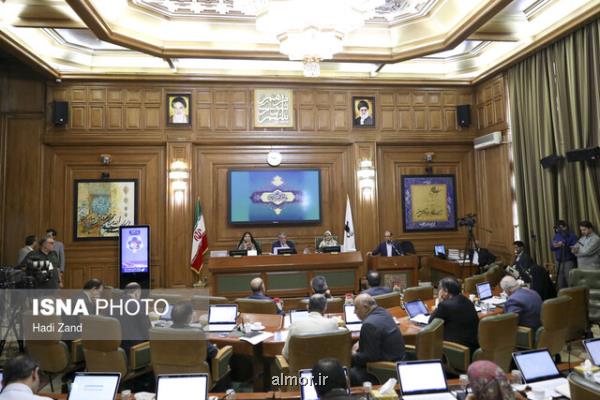 مخالفت شورای شهر با تعیین بهای خدمات شهرداری با هماهنگی كمیسیون های شورا