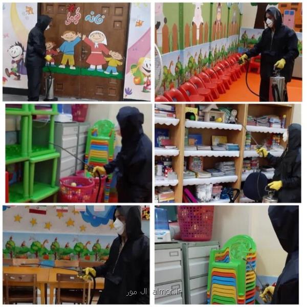 ضد عفونی تمام مراكز سازمان فرهنگی هنری شهرداری تهران برای پیش گیری از شیوع كرونا