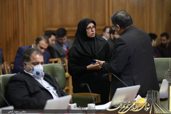 ارسال صورتجلسه نظرات شورایاری ها به شورای شهر تهران