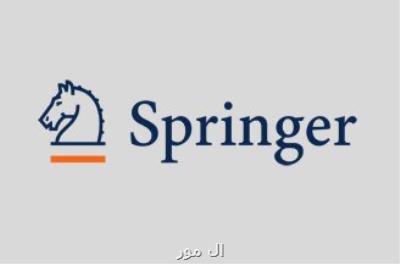 انتشار كتاب پژوهشگران ایرانی درباره فرآورده های زیست پزشكی توسط اسپرینگر