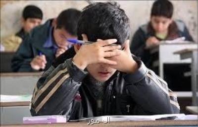 جزئیات امتحانات دانش آموزان از ابتدایی تا دبیرستان