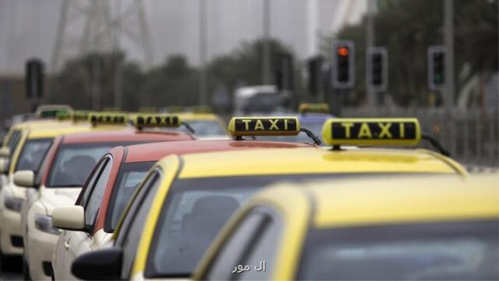 پرداخت آنلاین در تاكسی های ابوظبی