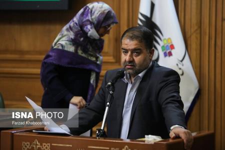 تذكر به هیات رئیسه شورای شهر تهران بخاطر عدم مناسب سازی شورا برای حضور معلولین