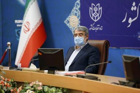 وجود 1345 شهرداری و 37080 دهیاری در كشور