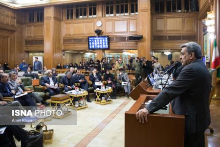 بررسی حادثه حریق كلینیك سینا در صحن علنی شورای شهر