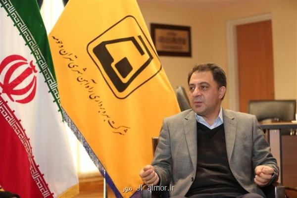 نوسازی مدارس در دستور كار قرار گرفت