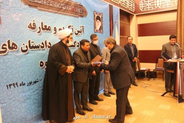 قانون كاهش مجازات حبس باید با دقت و صحت اجرا شود
