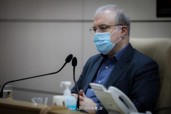 وزیر بهداشت: طب سنتی نباید در دست پلید خرافه، قربانی شود