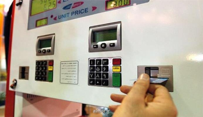 تداوم آلودگی هوای پایتخت تا فردا
