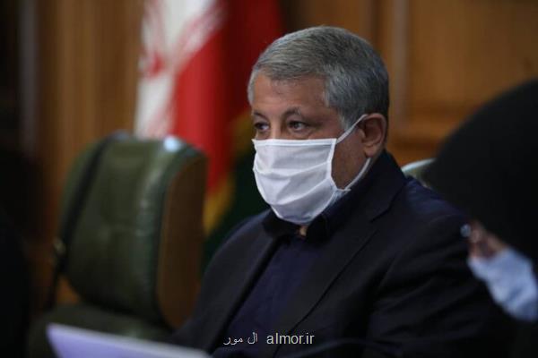 برگزاری جلسات شورای شهر تهران به صورت تركیبی در ایام كرونایی