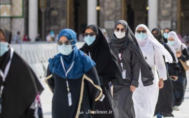 توزیع رایگان واكسن كرونا در عربستان