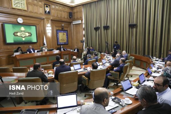 تصویب طرح انتخاب حسابرس و حسابرسی از شهرداری تهران