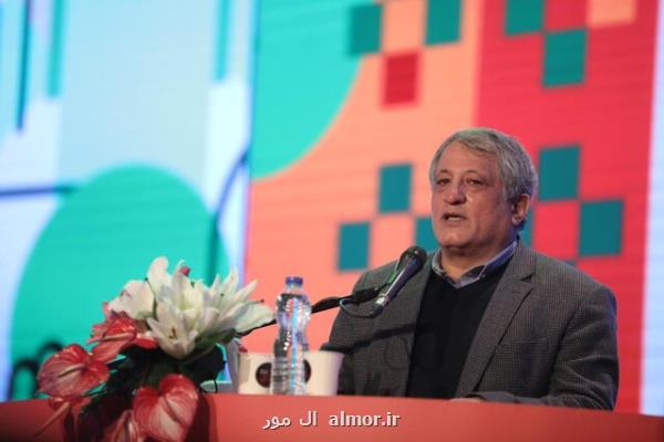 تبدیل تهران به شهری به منظور زندگی در سده جدید