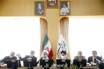 بررسی لایحه اصلاح قانون به كارگیری سلاح توسط مامورین نیروهای مسلح در كمیسیون امنیت ملی