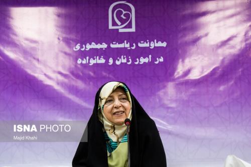 تهیه لایحه اصلاح ماده ۱۸ قانون گذرنامه توسط معاونت زنان