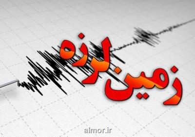 باردیگر سی سخت و یاسوج لرزیدند