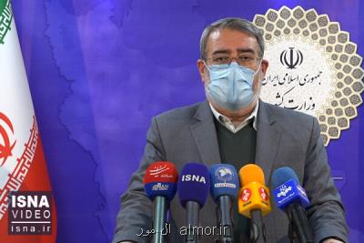 اعلام وضعیت ویژه برای خوزستان از امروز